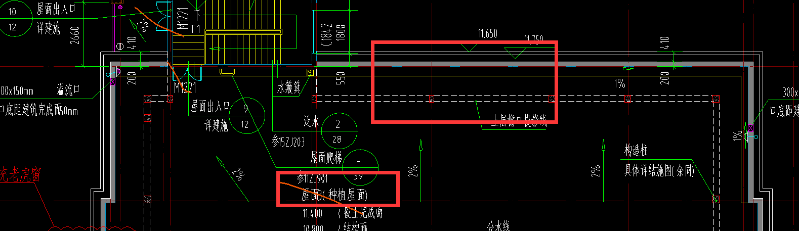 我想要算種植屋面的面積,，如下圖：是算到黃線還是算到剪力墻內(nèi)側(cè),？